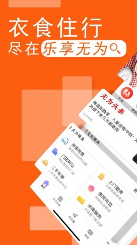 狐狸钱包手机版_怎么下载小狐狸钱包里的钱币_狐狸钱包使用教程