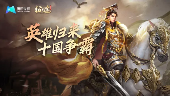 手机cf云游戏-手机 CF 云游戏：随时随地享受枪林弹雨的刺激体验