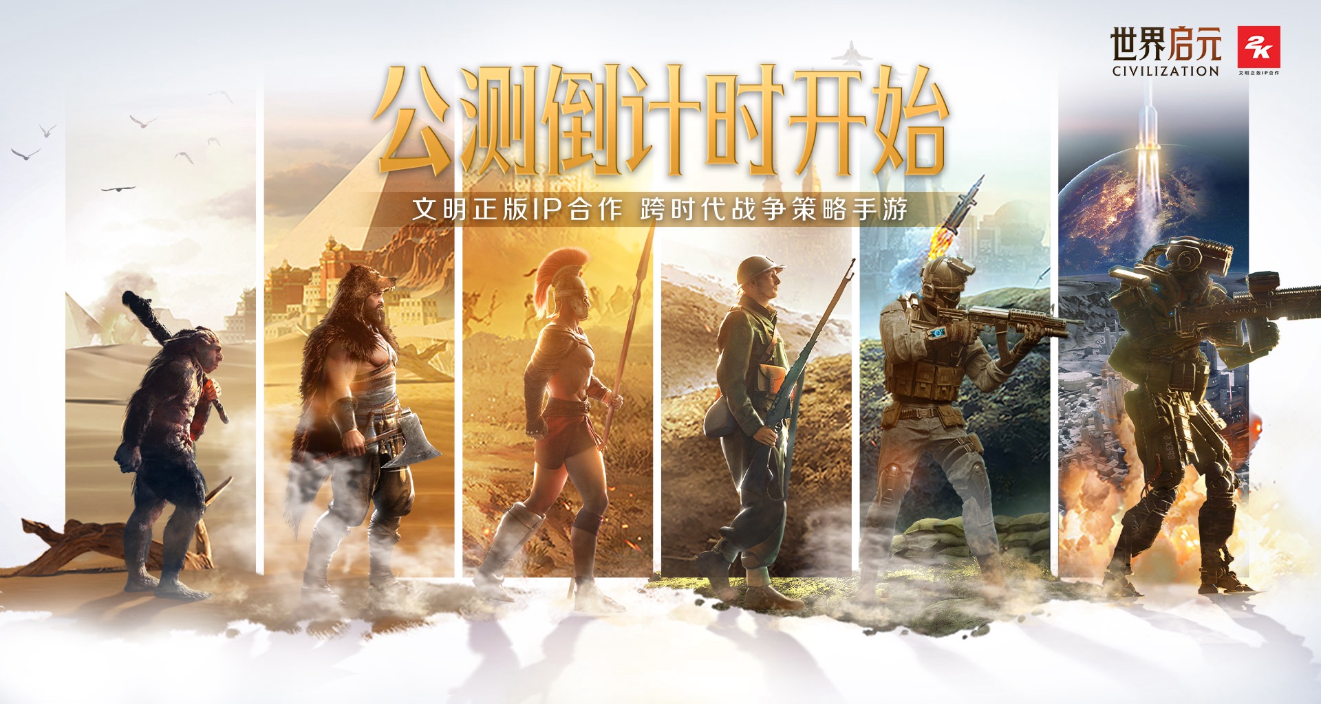 手机cf云游戏_云游戏cf手游_cf端游云游戏