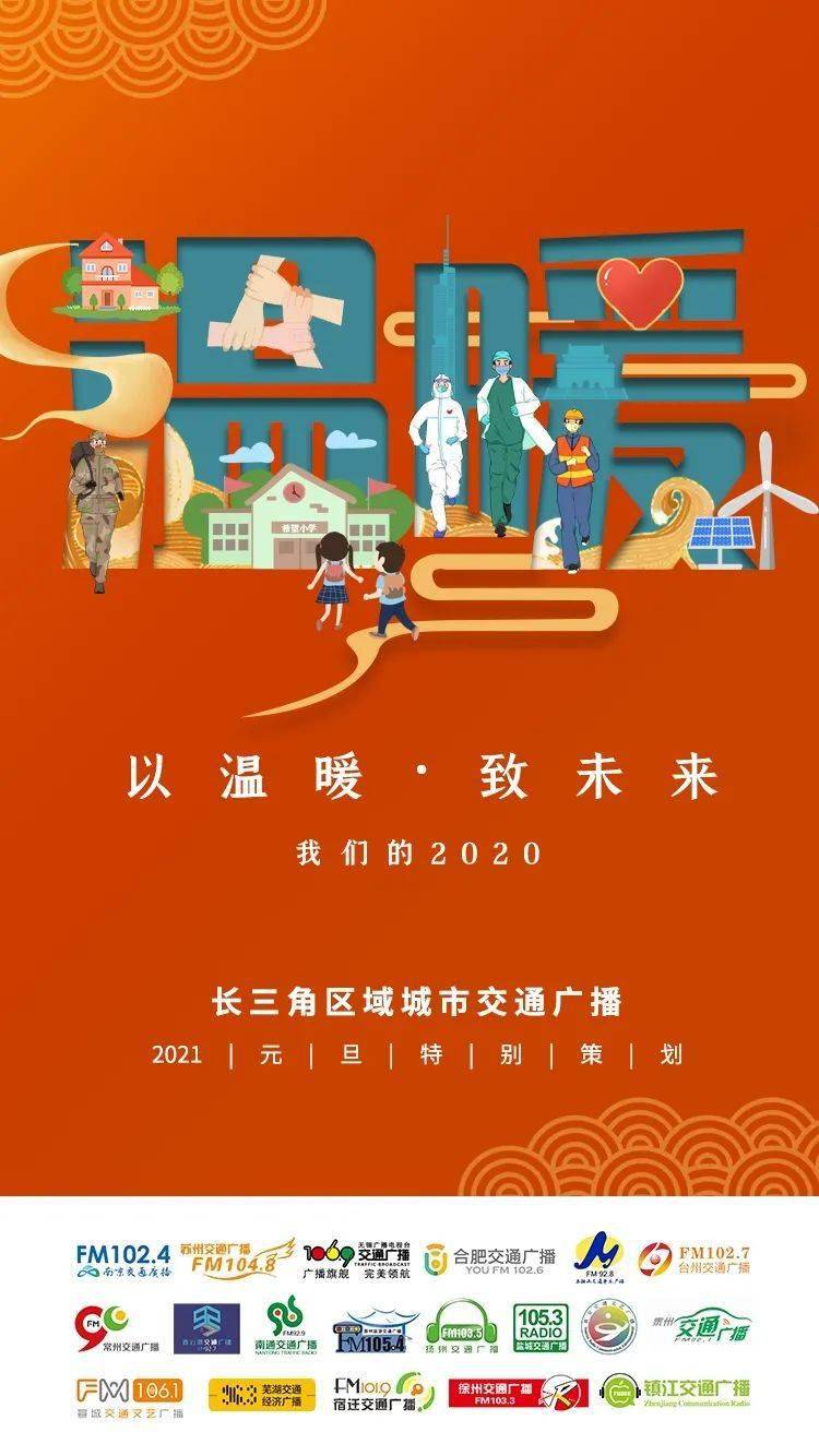 2010年2月6日_那年有润月年_哪些年是闰月年