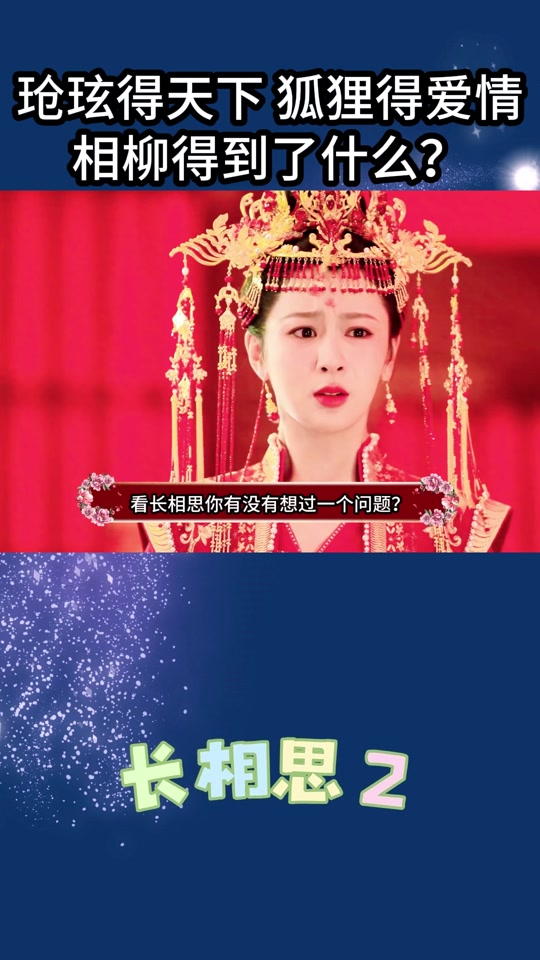 小狐狸钱包软件-小狐狸钱包：可爱界面、简单易用、安全可靠的数字宝藏箱