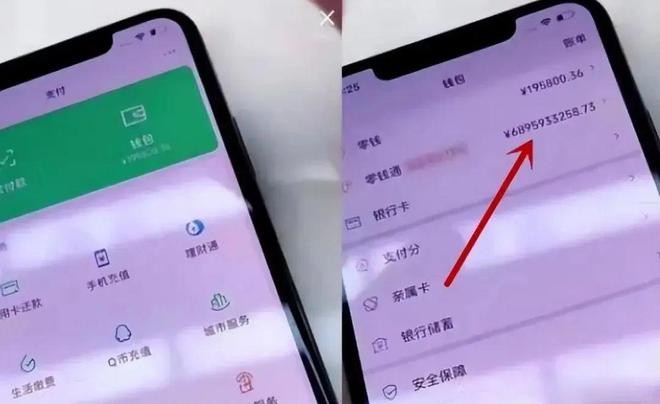 抖音买1000粉会限流吗_抖音1000个活粉在哪买_抖音1000个活粉在哪买