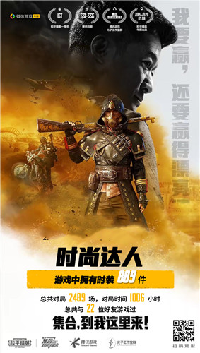 用手机游戏赚钱_什么游戏用手机好用_用手机好游戏的软件
