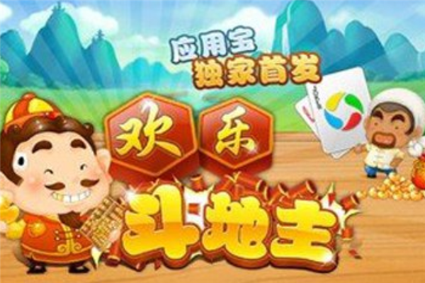 什么游戏用手机好用_用手机好游戏的软件_用手机游戏赚钱
