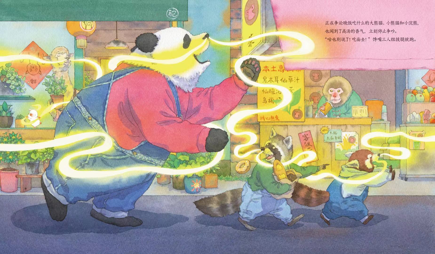 小狐狸钱包转账卡住了-小狐狸钱包转账失败怎么办?教你几招轻松解决 小狐狸钱包转账卡住了-小狐狸钱包转账失败怎么办?教你几招轻松解决