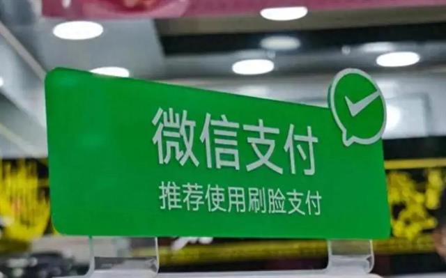 imtoken钱包闪兑一直转圈_tokenpocket闪兑_imtoken闪兑用不了