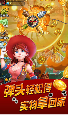 全屏手机看见一款手机游戏_手机全屏看见游戏怎么办_手机全屏游戏画面显示不全