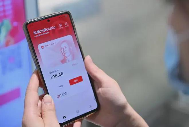 im钱包app官方下载二维码-IM 钱包 App 官方下载二维码来袭,安全守护你的数字资产 im钱包app官方下载二维码-IM 钱包 App 官方下载二维码来袭,安全守护你的数字资产
