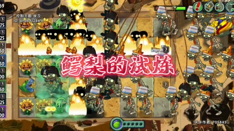 神武2980改绑手机_神武怎么更换游戏内手机号_神武4游戏内手机改绑