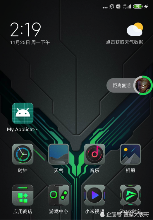 有啥好看的黑科技手机游戏_手游黑科技软件_好玩的手机黑科技软件