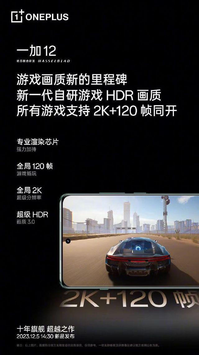 好玩的手机黑科技软件_手游黑科技软件_有啥好看的黑科技手机游戏