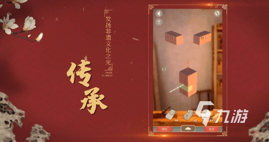 智力单机游戏排行榜_单机智力手机游戏大全_手机单机智力游戏