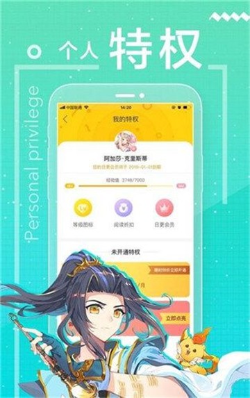 手机版atc成人游戏_手机版atc成人游戏_手机版atc成人游戏