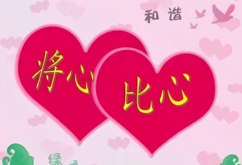加藤绫子_石川绫子_小林绫子