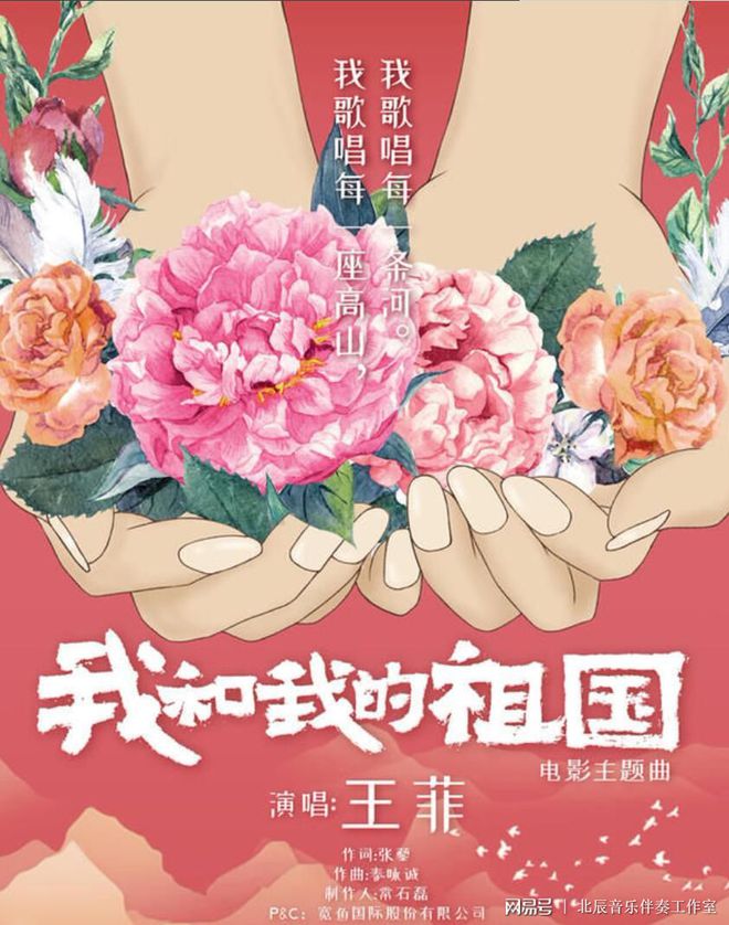 小林绫子_加藤绫子_石川绫子