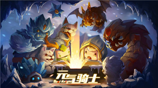 冰块游戏_游戏冰块融化了_手机打游戏屏幕变冰块