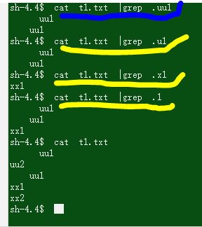 grep字符串匹配_字符串格式匹配_grep精确匹配字符串