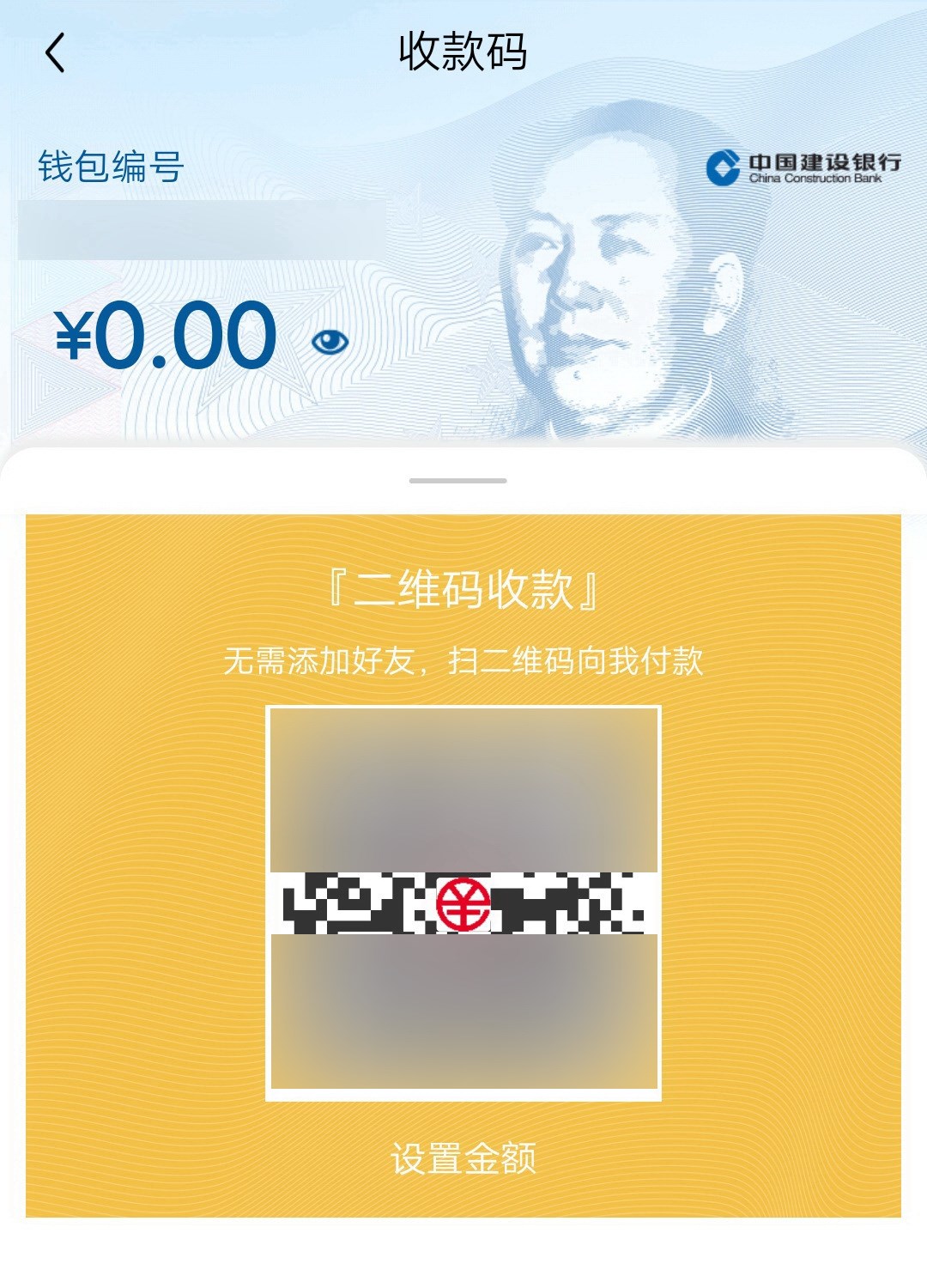 TP钱包app安卓版下载-TP 钱包安卓版上线，集成多种数字货币管理功能，安全可靠