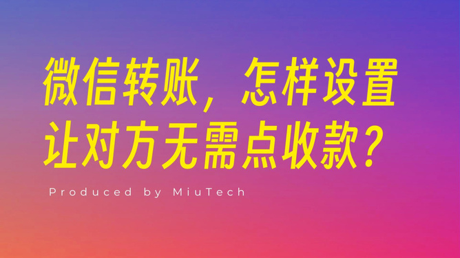 狐狸钱包怎么退出_小狐狸钱包怎么转出到微信里面去_狐狸钱包转ronin钱包