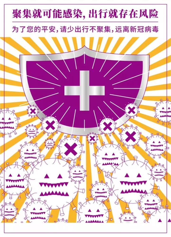 元宵月光窗前洒(打一字)_谜语元宵月光窗前洒_元宵月光窗前洒(打一字)
