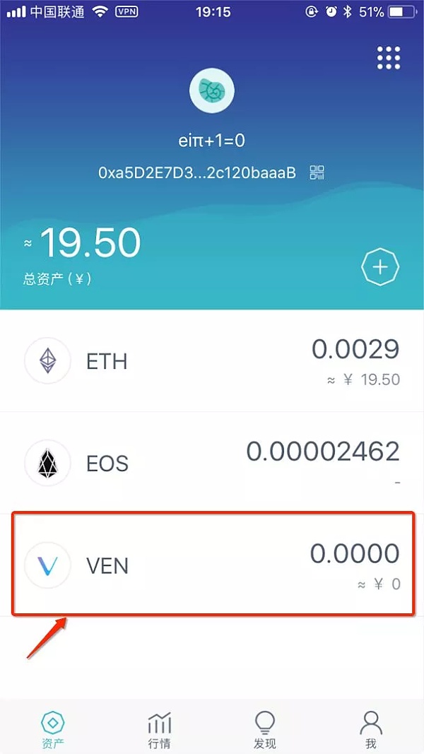 钱包使用什么颜色的好_imtoken钱包怎么使用t_钱包使用教程