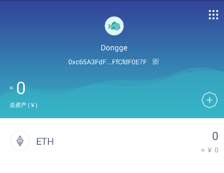imtoken钱包怎么使用t_钱包使用教程_钱包使用什么颜色的好