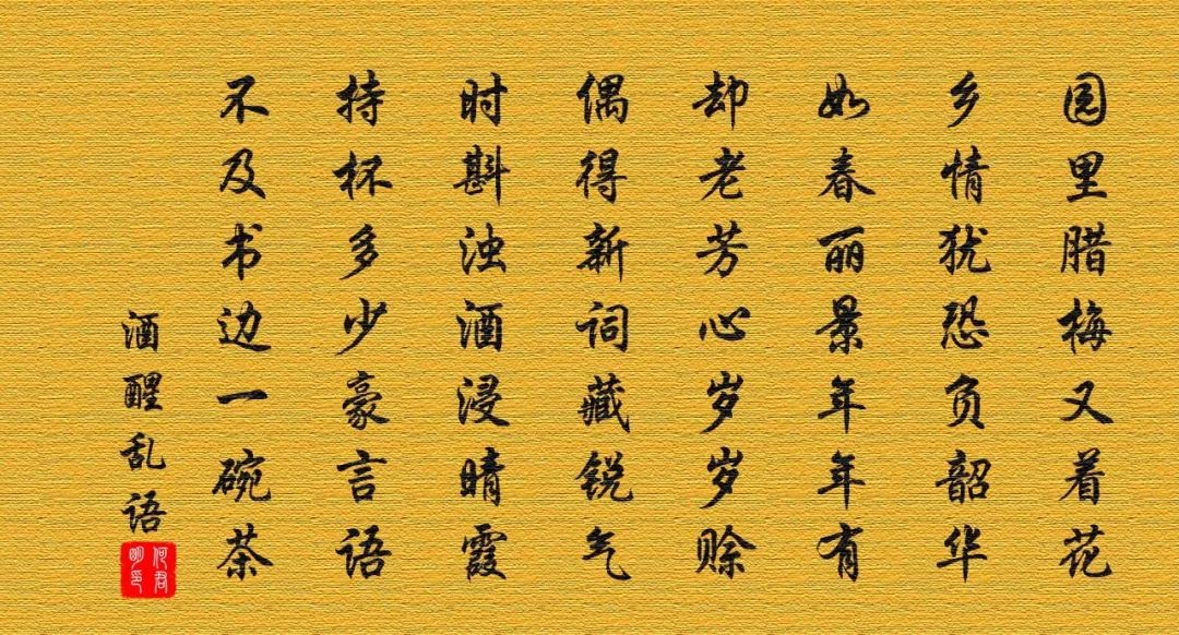 为什么历史选择了剑崎梨梨花_梨梨花_梨梨花生日