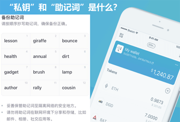 imtoken交易未发送-ImToken 交易未发送，用户心急如焚，该如何解决？