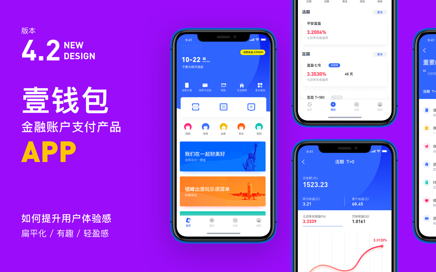 苹果tp钱包怎么下载_钱能钱包苹果下载_kdpay钱包苹果下载