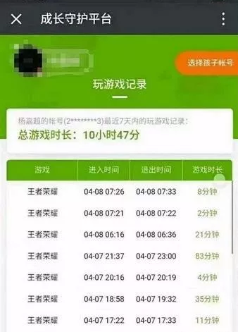 手机变成游戏大厅怎么办_手机变成游戏大厅怎么办_手机变成游戏大厅怎么办