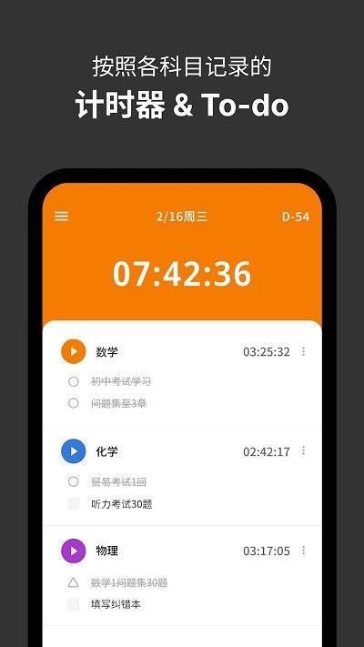 whatsapp官方中文正版-WhatsApp 推出官方中文正版，带来全新体验