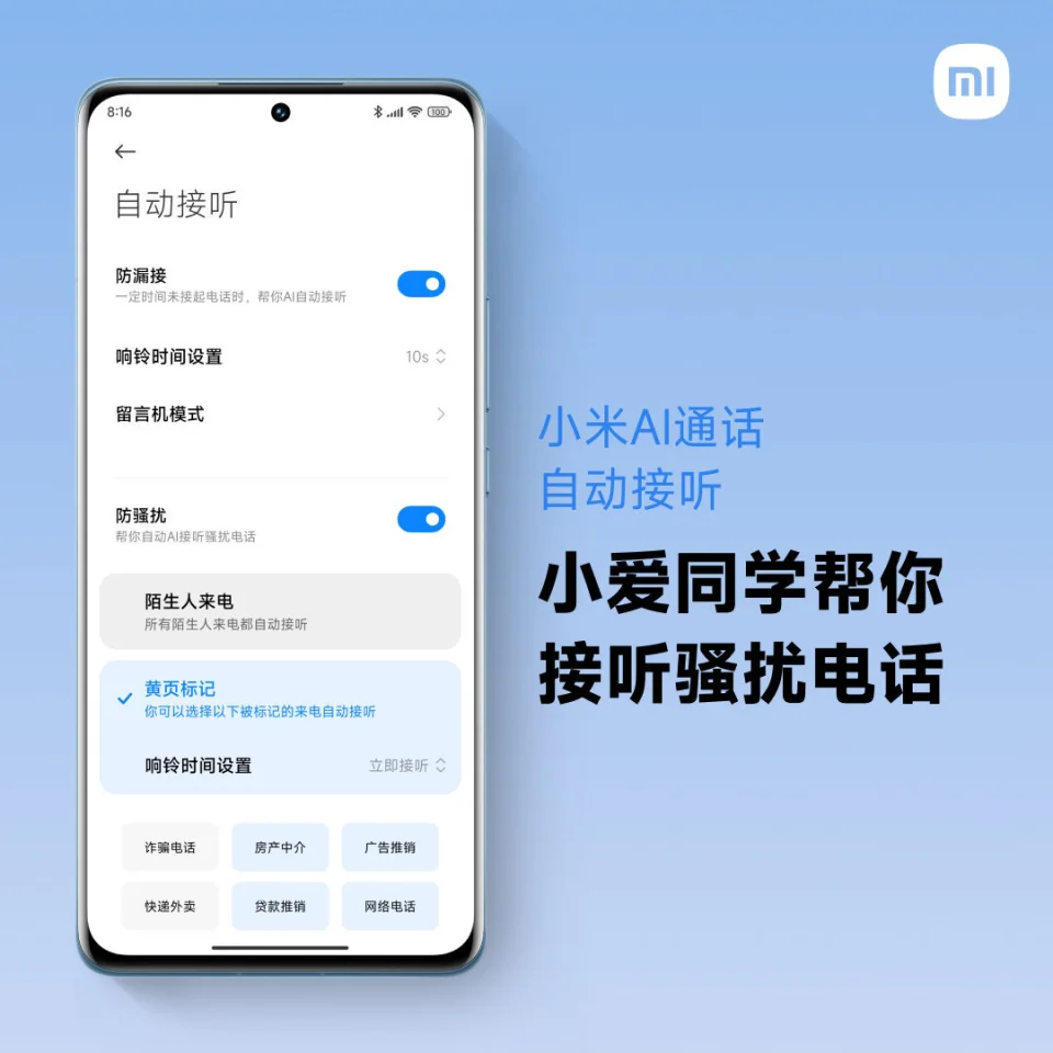 看小红书文章有浏览足迹吗_小红书里浏览记录_小红书可以看浏览记录吗