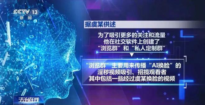 看小红书文章有浏览足迹吗_小红书可以看浏览记录吗_小红书里浏览记录