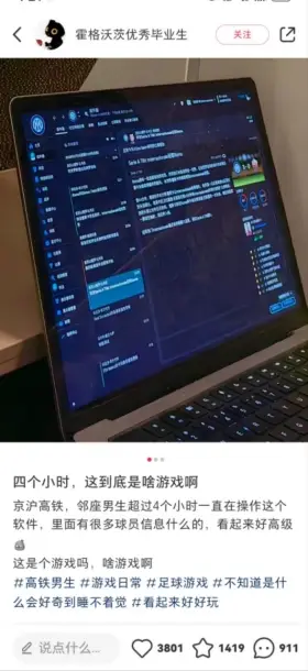 看小红书文章有浏览足迹吗_小红书可以看浏览记录吗_小红书里浏览记录
