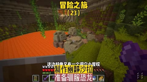 苹果手机在沙滩上玩游戏-在蓝天沙滩间，用最新款苹果手机开启游戏冒险之旅