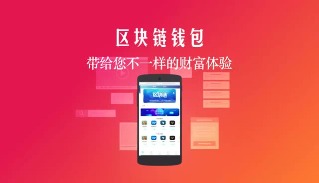 imtoken2.0冷钱包_imtoken怎么使用冷钱包_imtoken钱包冷钱包