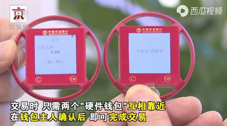 imtoken怎么充币_币充错了怎么办_币充值中心