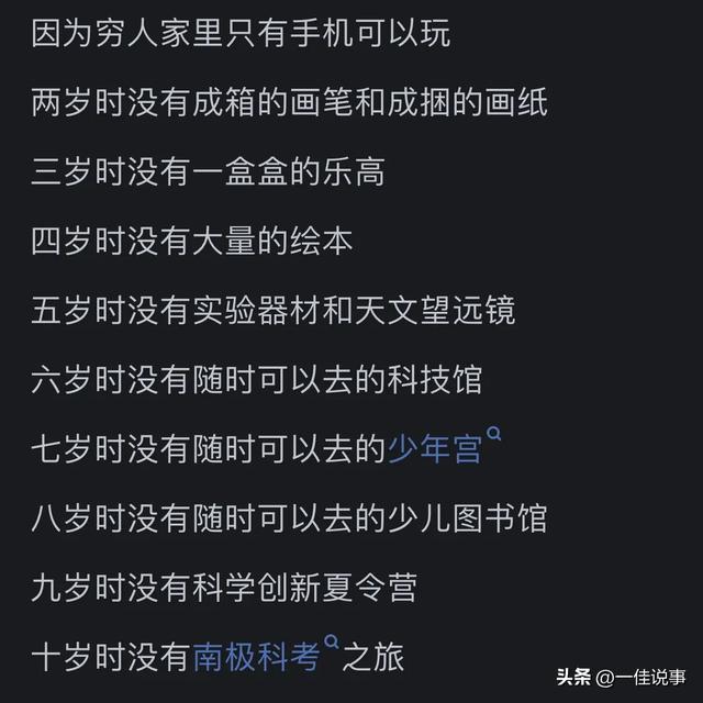 陪孩子读绘本的手机版游戏_家长陪同孩子读绘本的陪读感受_陪读绘本是什么意思