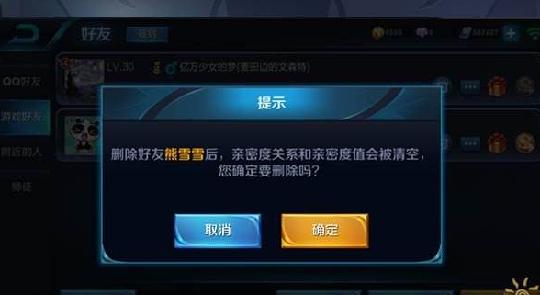 苹果手机游戏老是自动更新-苹果手机更新太频繁，用户抱怨连连：能不能别打扰我玩游戏