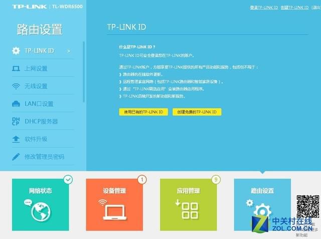 tp钱包操作失败的币能回来吗_币钱包有什么用_钱包dex交易
