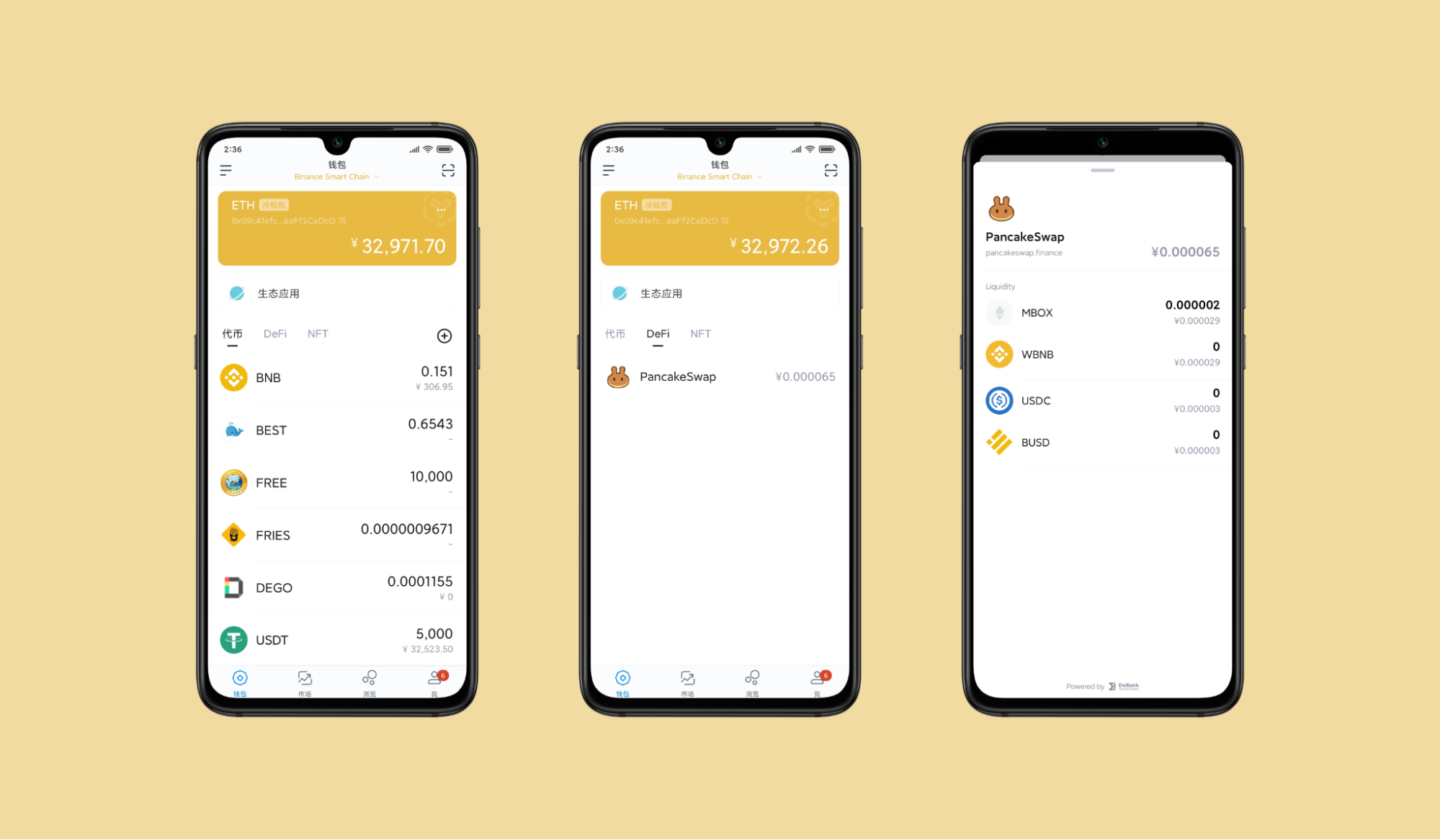 imtoken 人民币_币人民币等于多少日元_币人民币多少