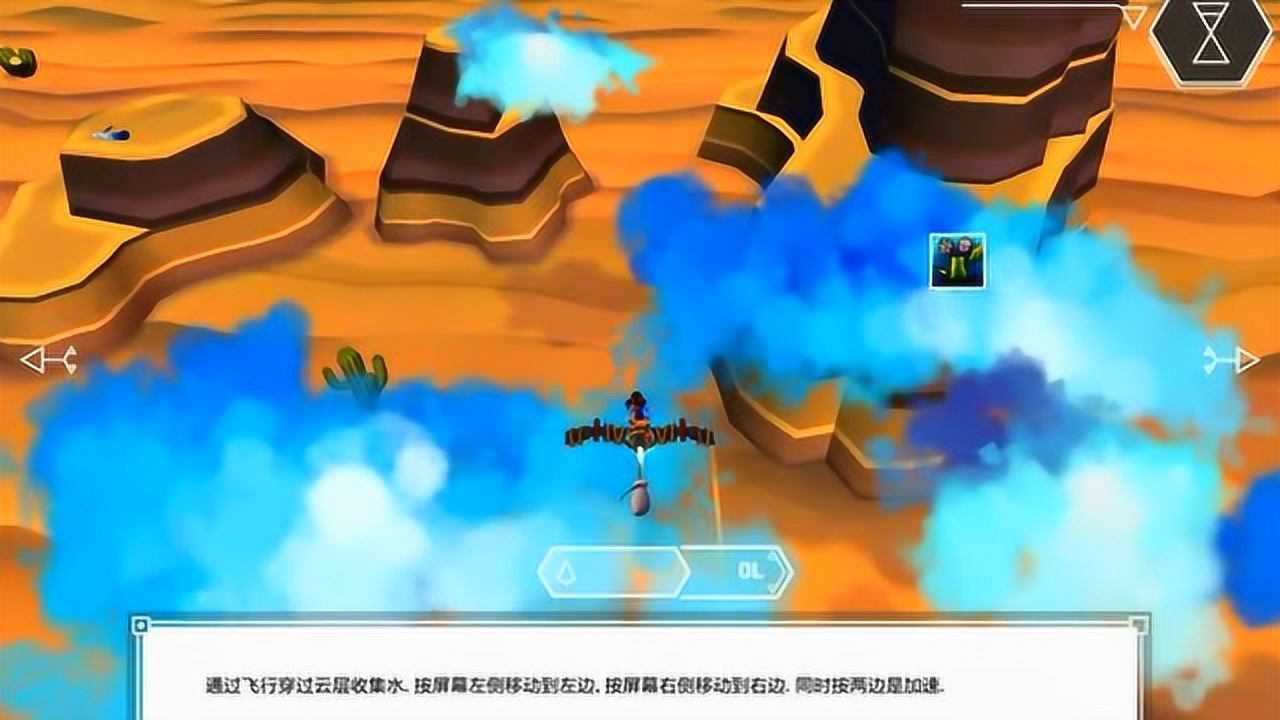 沙漠旅行团_沙漠旅行手机版游戏_沙漠旅途游戏