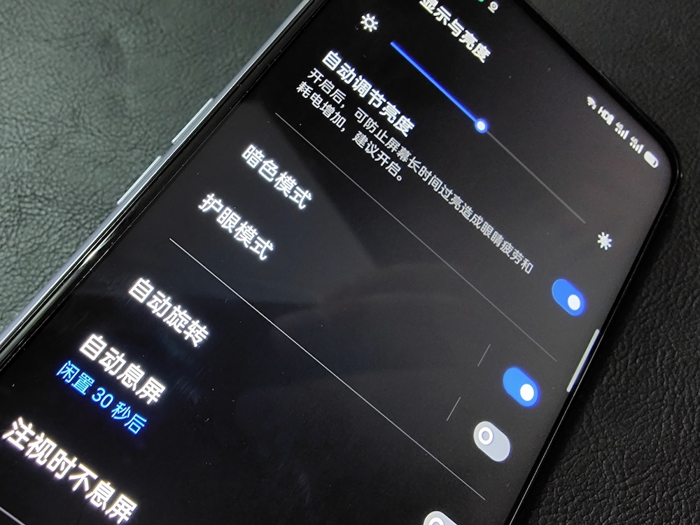 真我realme官方网站_realme真我v5_真我realme是什么牌子