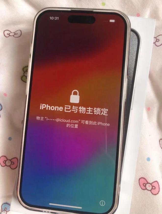 苹果手机游戏小窗口怎么设置_苹果手机游戏小窗口浮窗模式_苹果手机为什么游戏那么小