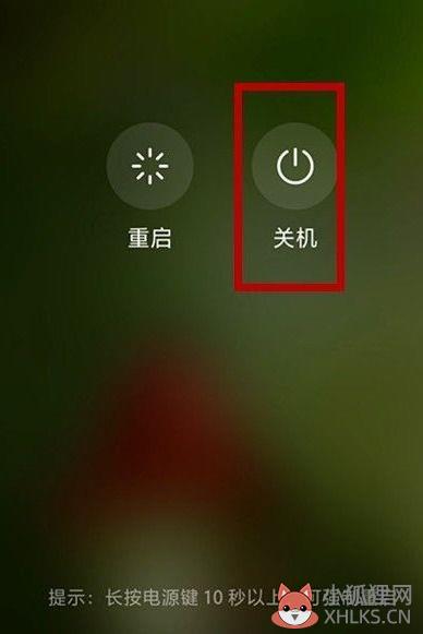 中文手机版小狐狸钱包安装_狐狸钱包ios_苹果手机小狐狸钱包下载不了
