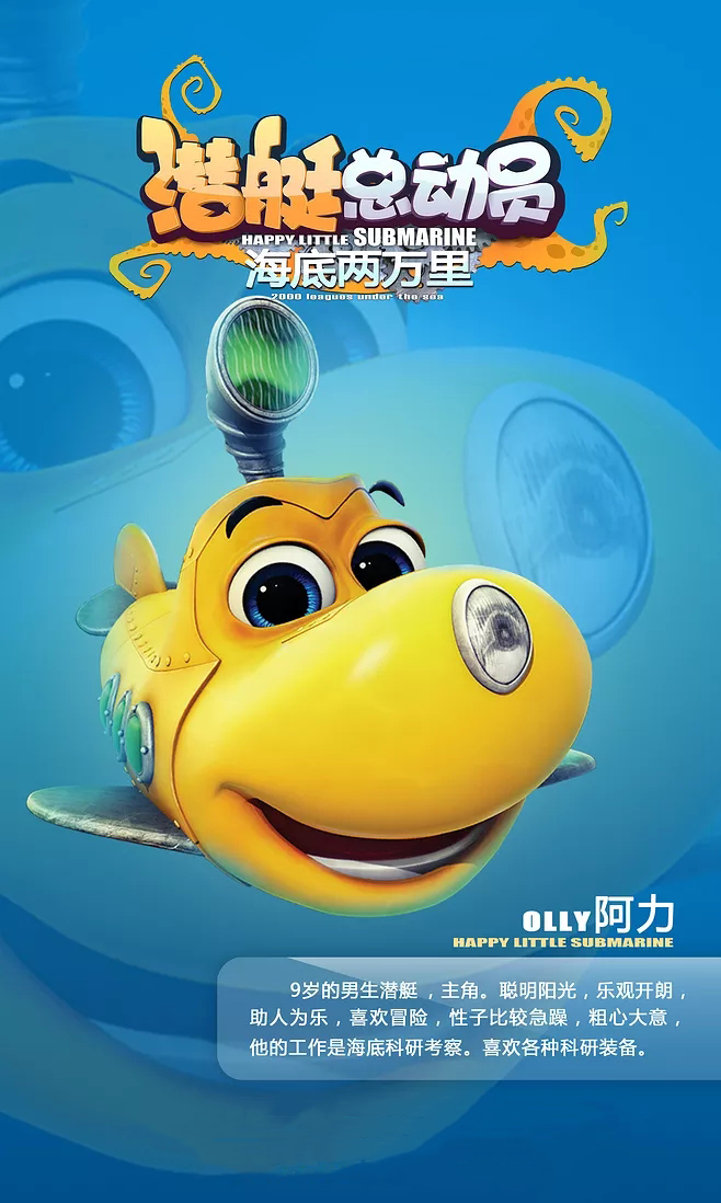 巨鳄风暴电影下载_巨鳄风暴完整版电影免费观看_巨鳄风暴在线观看免费