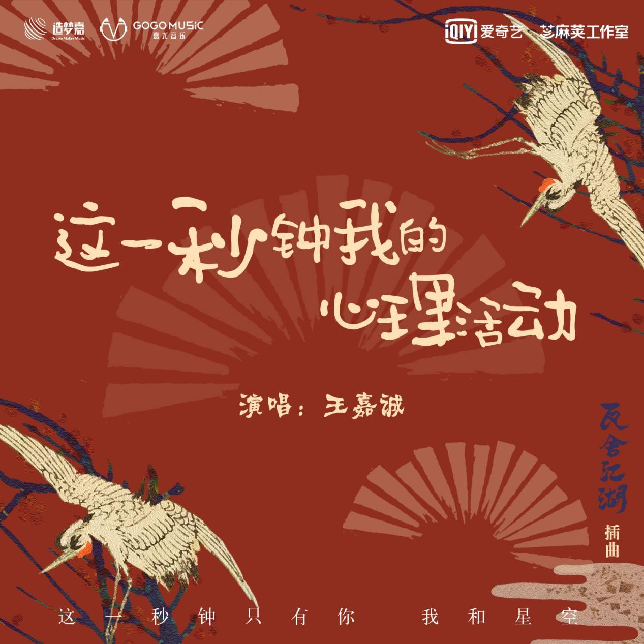 吐息_吐息_吐息