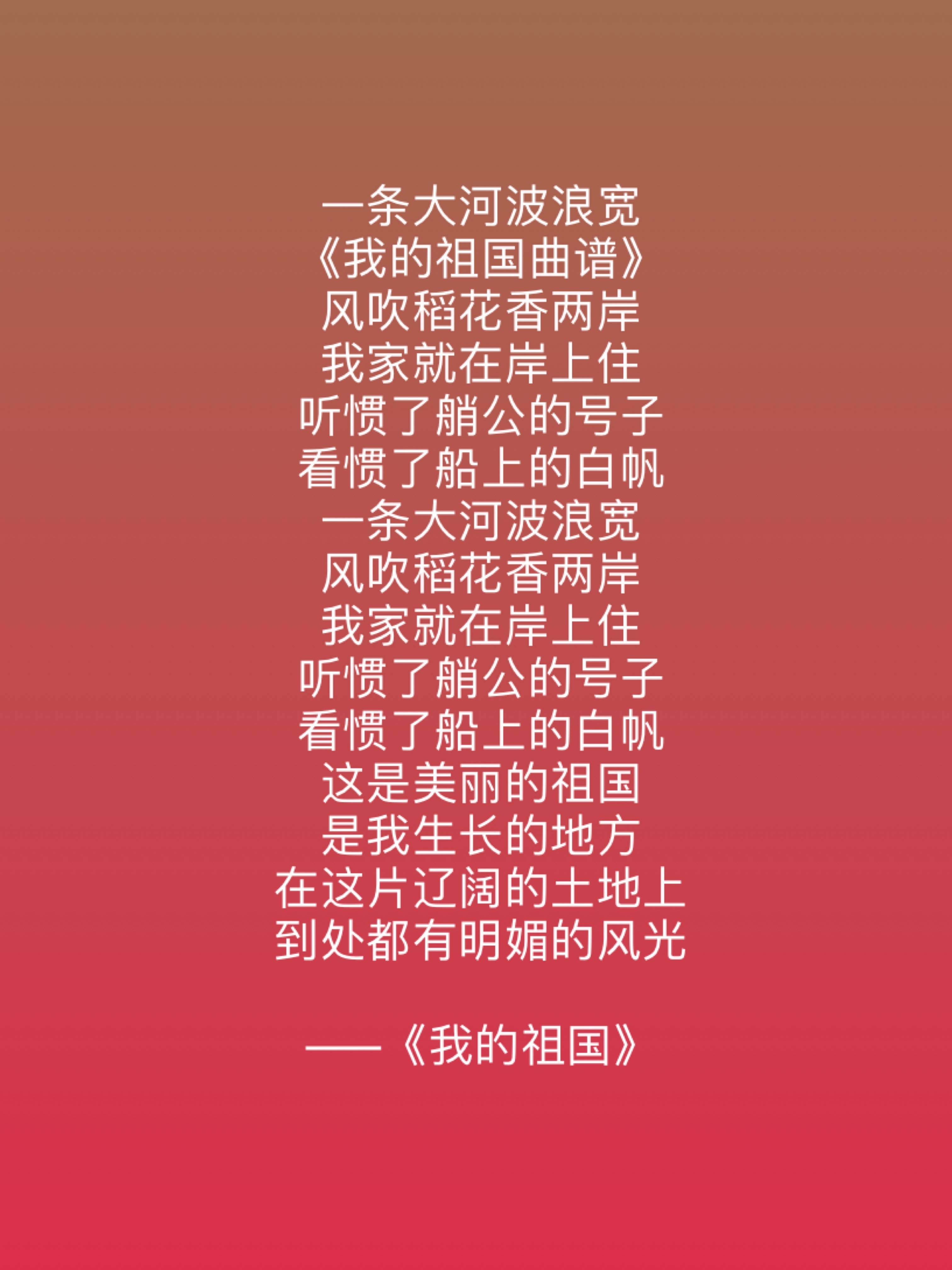 吐息_吐息_吐息
