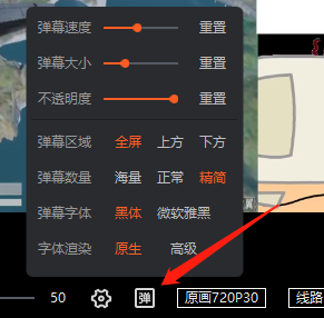 手机虎牙直播游戏界面卡顿-虎牙直播画面卡顿引用户吐槽，流畅观看何时能实现？