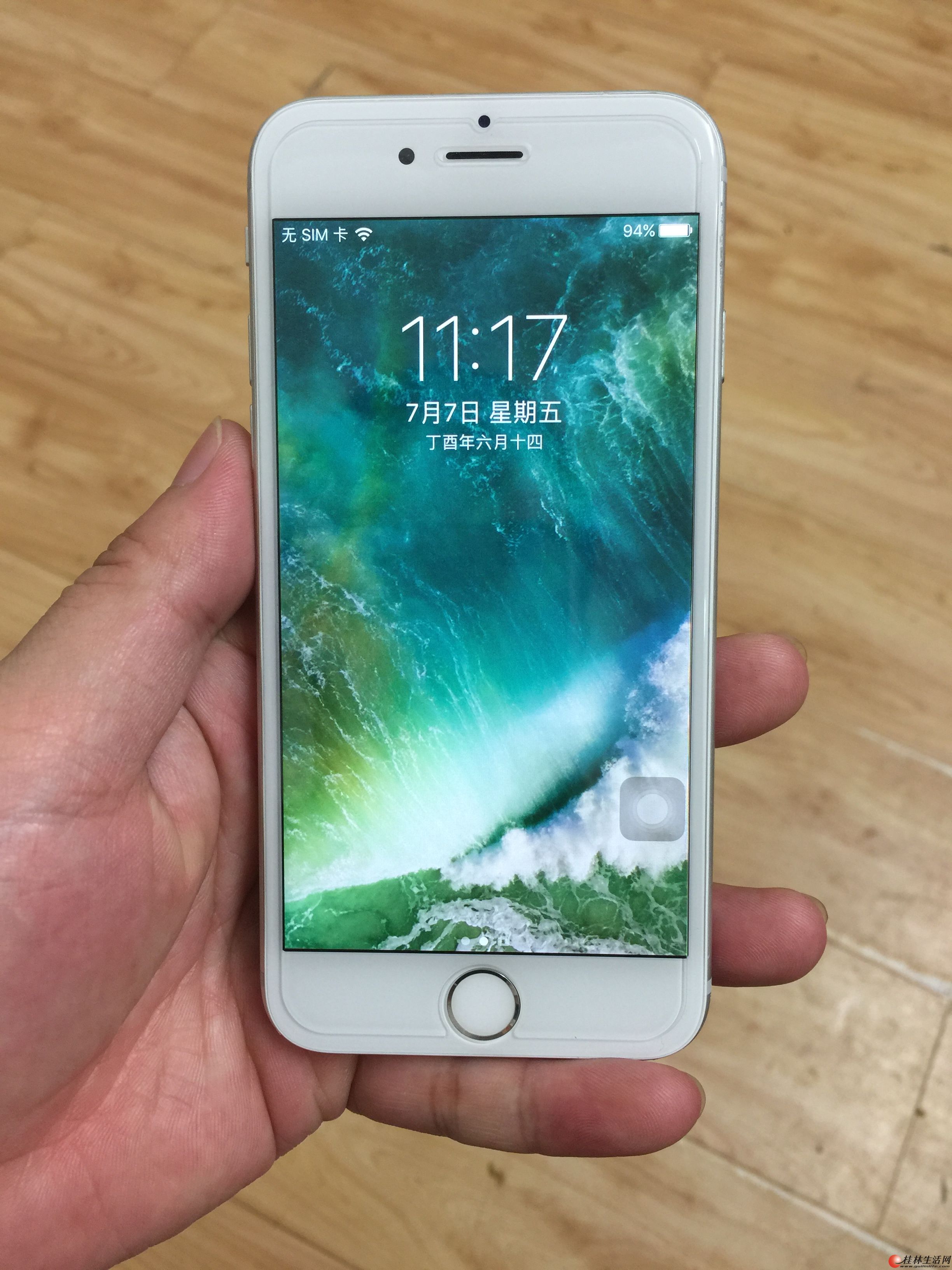 美版大全苹果手机游戏_手机美版游戏大全苹果_ios美版游戏